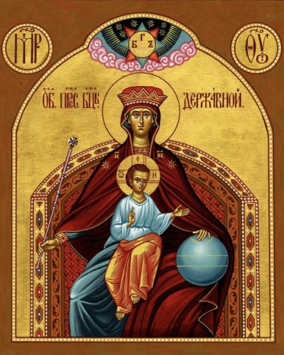 Icon of the Mother of God of Akhtyr - Orthodox Church in America